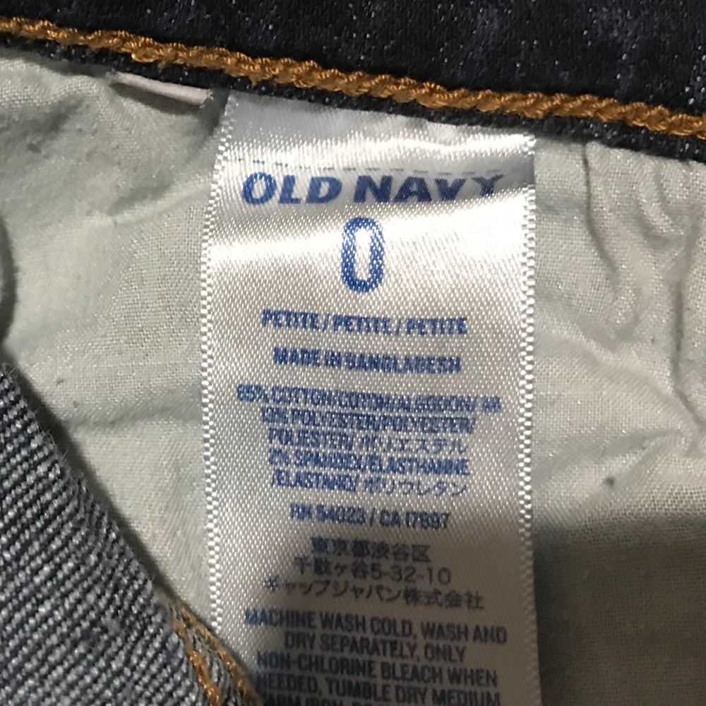 👖Jean Bundle👖 - Picture 7 of 8